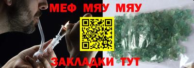 хмурый Коммунар