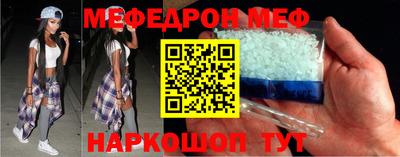 каннабис Комсомольск-на-Амуре