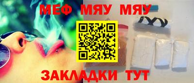 хмурый Коммунар