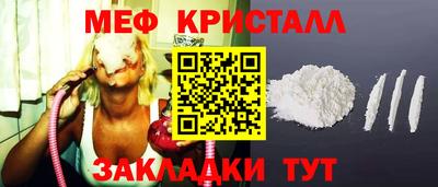каннабис Комсомольск-на-Амуре