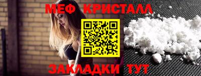 хмурый Конаково