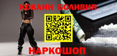 хмурый Коммунар