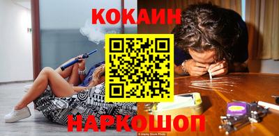 хмурый Конаково