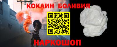 каннабис Комсомольск-на-Амуре