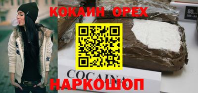 хмурый Коммунар