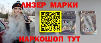 хмурый Конаково