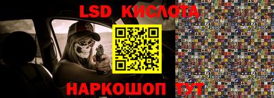хмурый Коммунар