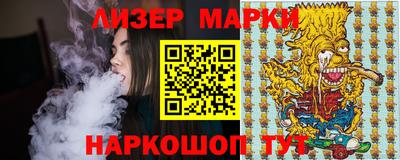 хмурый Конаково