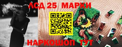 хмурый Конаково