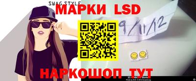 хмурый Конаково