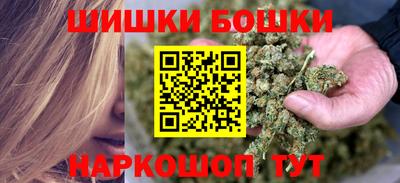 хмурый Коммунар