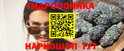 хмурый Конаково