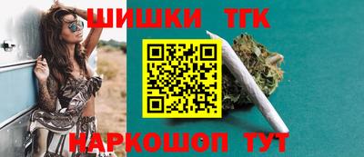 хмурый Конаково