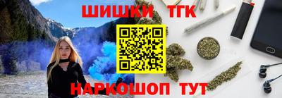 хмурый Конаково
