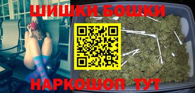 хмурый Конаково