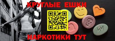 хмурый Коммунар