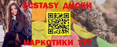 хмурый Коммунар