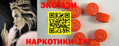 каннабис Комсомольск-на-Амуре