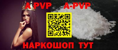 хмурый Конаково