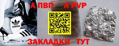 хмурый Коммунар