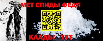каннабис Комсомольск-на-Амуре