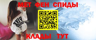хмурый Коммунар