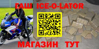 хмурый Конаково