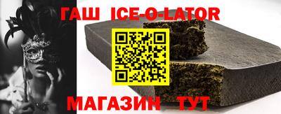хмурый Конаково