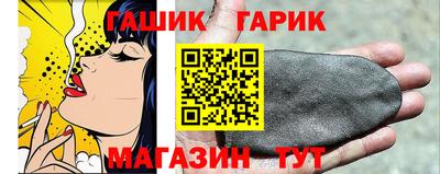 хмурый Коммунар