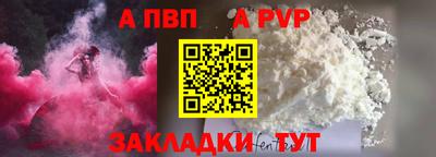 хмурый Коммунар