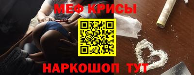 хмурый Конаково