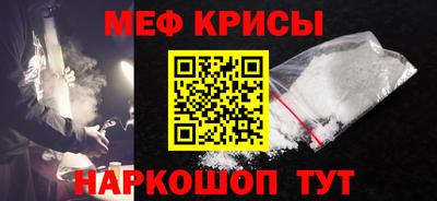 хмурый Конаково