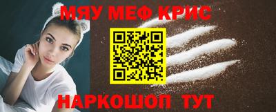 хмурый Коммунар