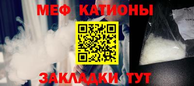 каннабис Комсомольск-на-Амуре