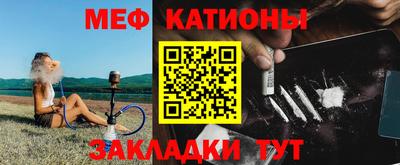 хмурый Коммунар
